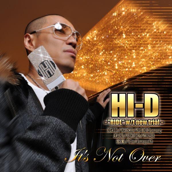 Album cover art for It's Not Over (with "RIDE" w/t new trial)