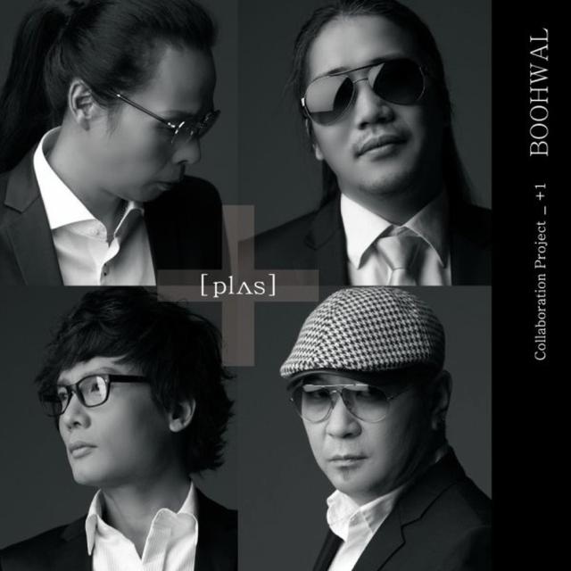 Album cover art for 부활 Collaboration Project + (Plus) - Single