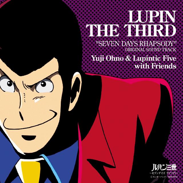 Album cover art for ルパン三世テレビスペシャル『セブンデイズ ラプソディ』オリジナル・サウンドトラック
