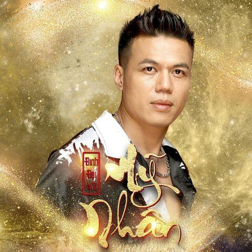 Album cover art for Mỹ Nhân