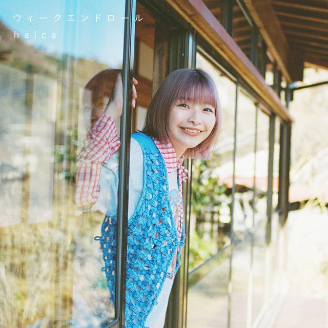 Album cover art for ウィークエンドロール