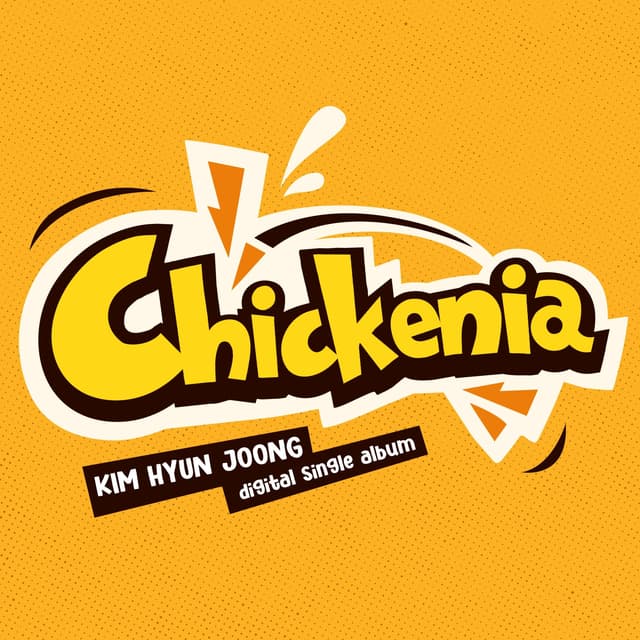 Album cover art for Chicken & Beer