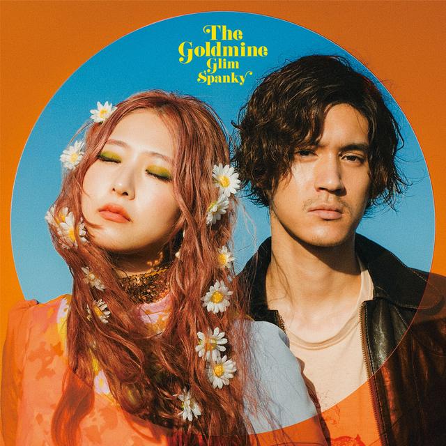 Album cover art for The Goldmine