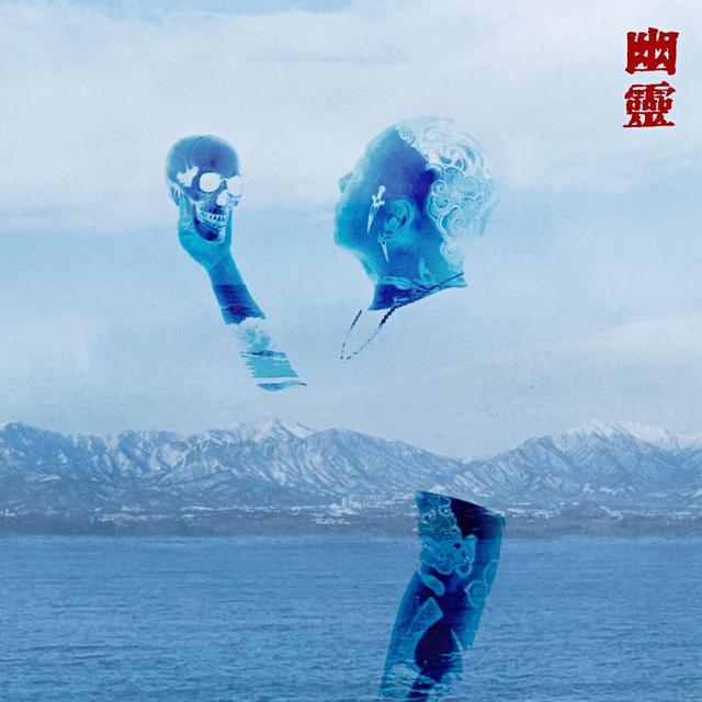 Album cover art for ARCHITECT