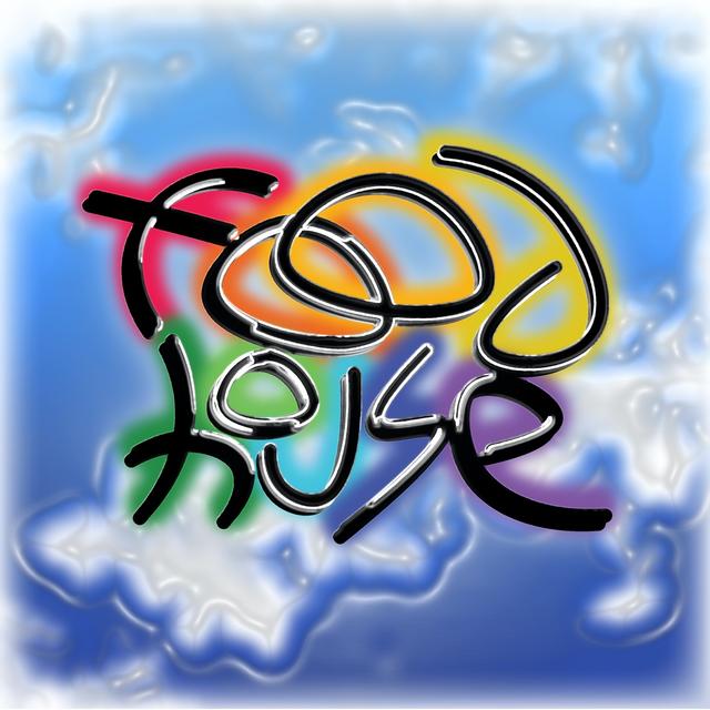 Album cover art for food house