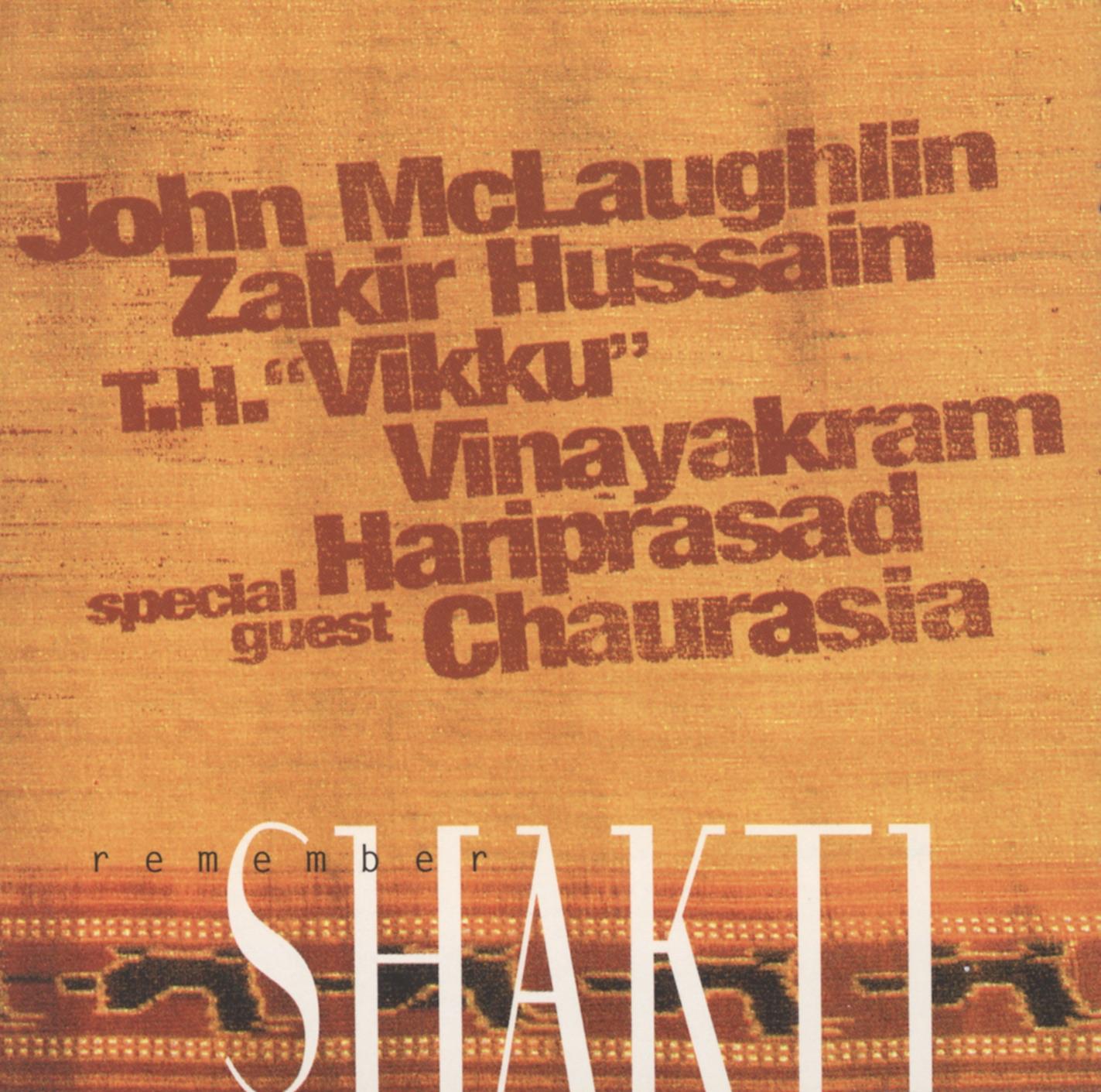 Remember Shakti