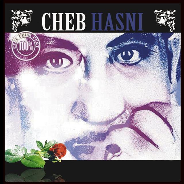 Album cover art for Tal Ghiyabek