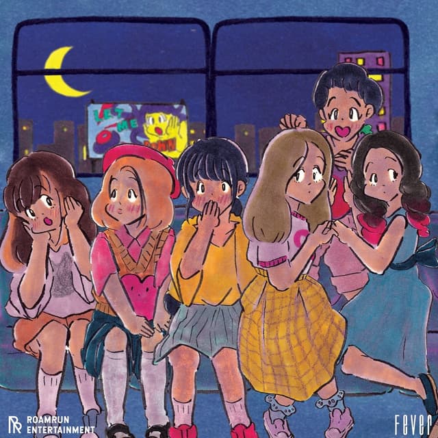 Album cover art for NGLMD