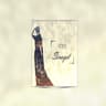 Sirayet