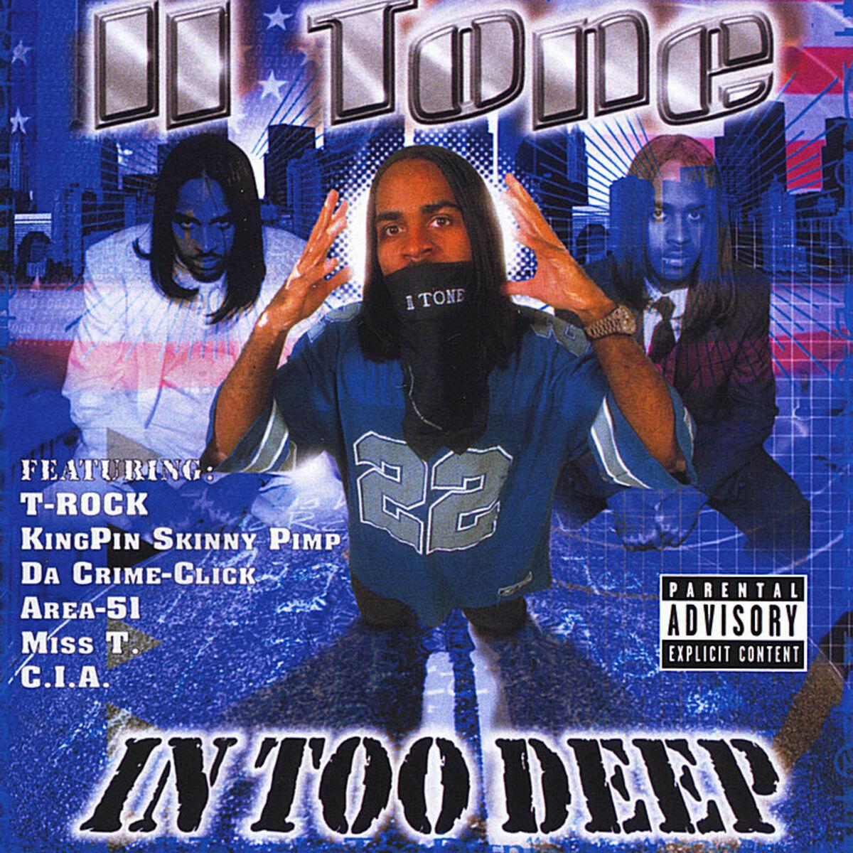 In Too Deep