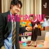 เพื่อนร่วมงาน (Pain Point)