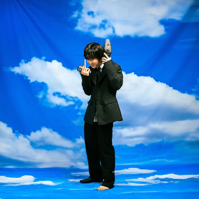 Album cover art for sociavoidance