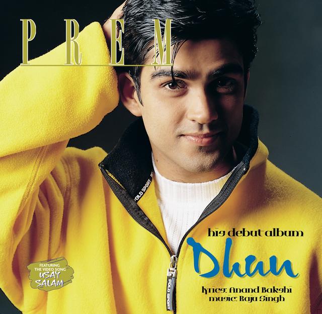 Album cover art for Dhun