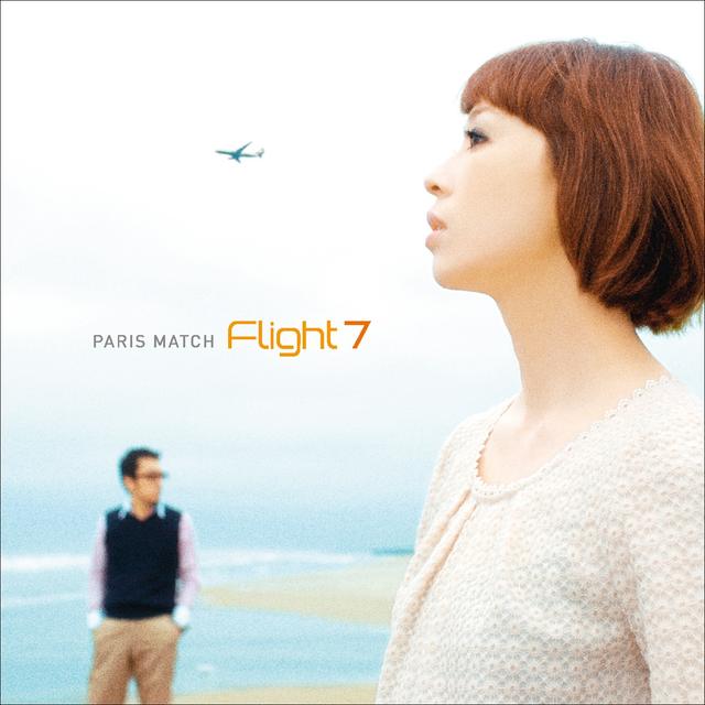 Album cover art for Flight 7