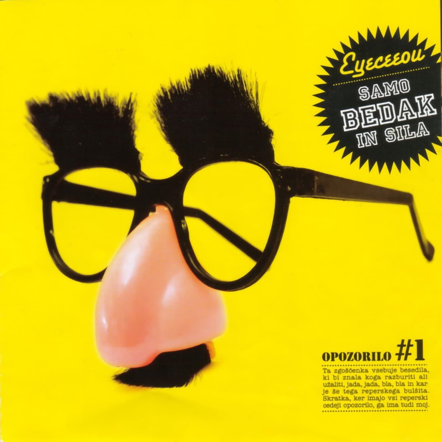 Lyric cover art
