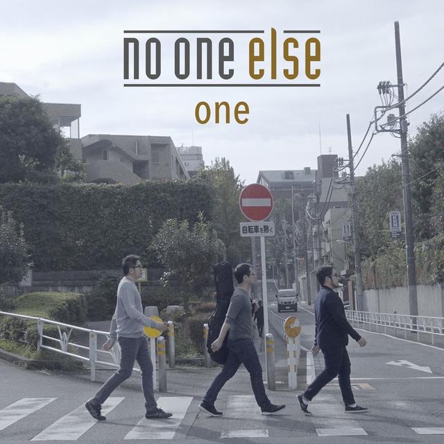 Album cover art for One