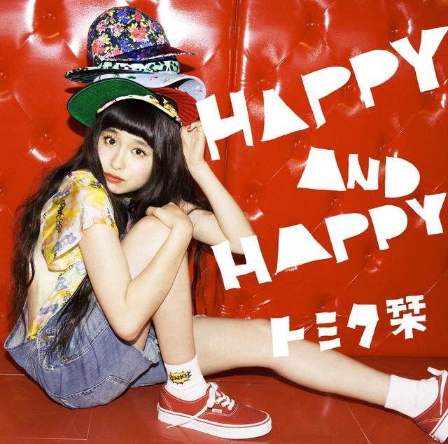 Album cover art for HAPPY AND HAPPY