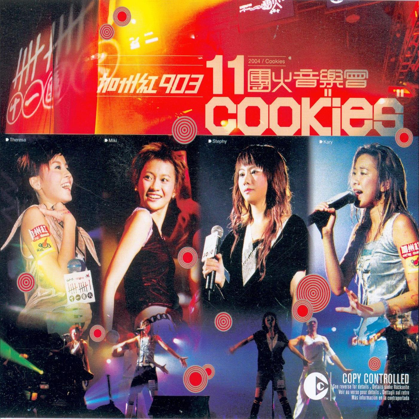 Cookies 11 Fire Concert Live