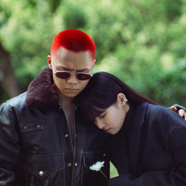 Album cover art for happy tears