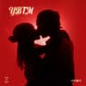YBTM