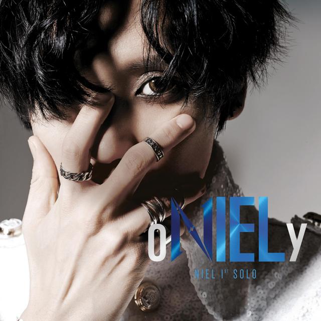 Album cover art for oNIELy