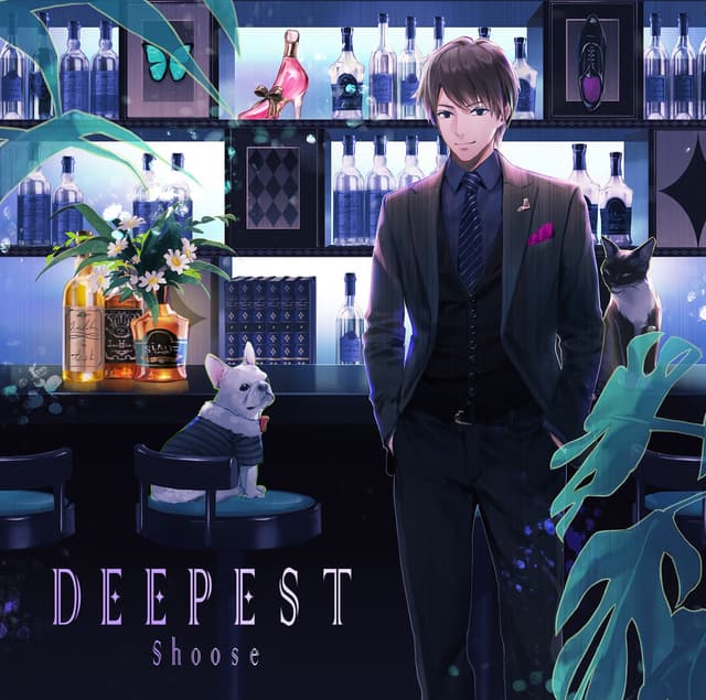 Album cover art for DEEPEST