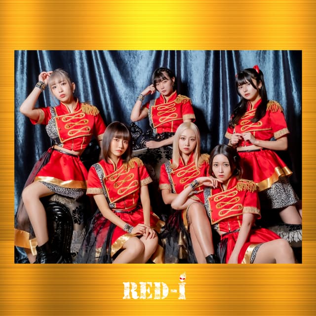 Album cover art for GOLD