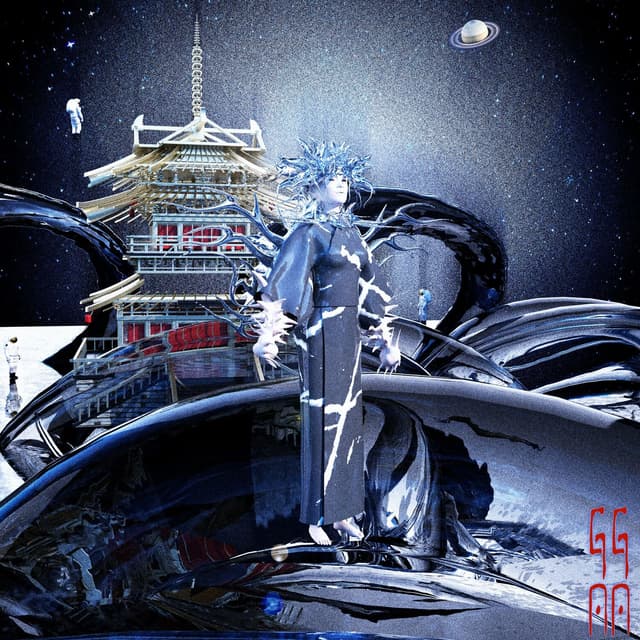 Album cover art for GAGA