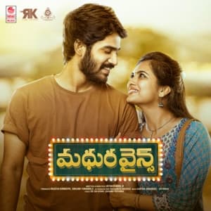 Album cover art for Madhura Wines