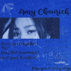 Album cover art for 下雨时候特别想你