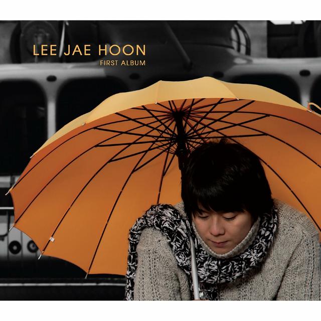 Album cover art for First Album