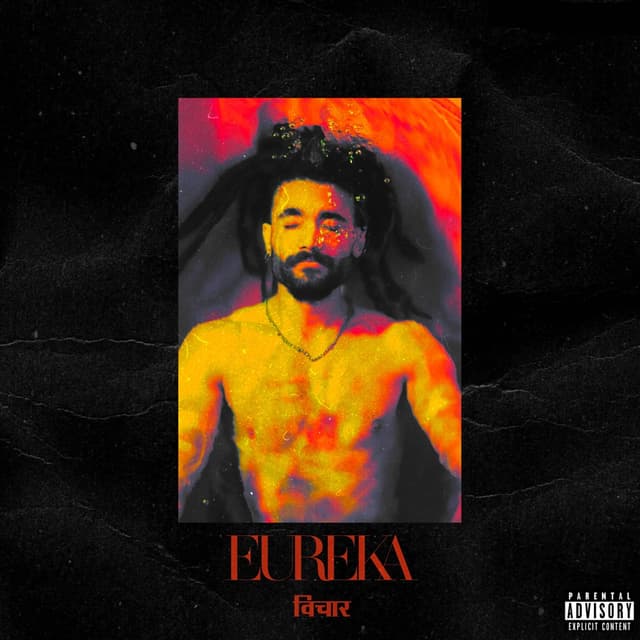 Album cover art for Eureka
