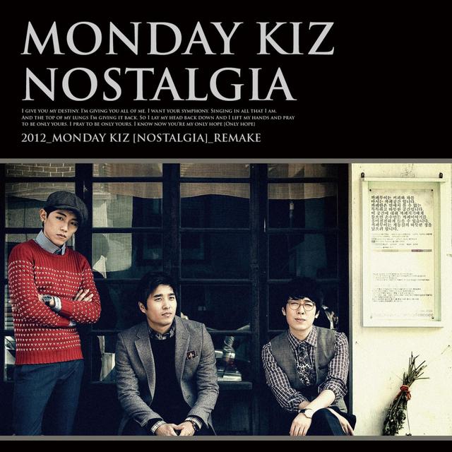 Album cover art for NOSTalgia (2012 Remake Version)