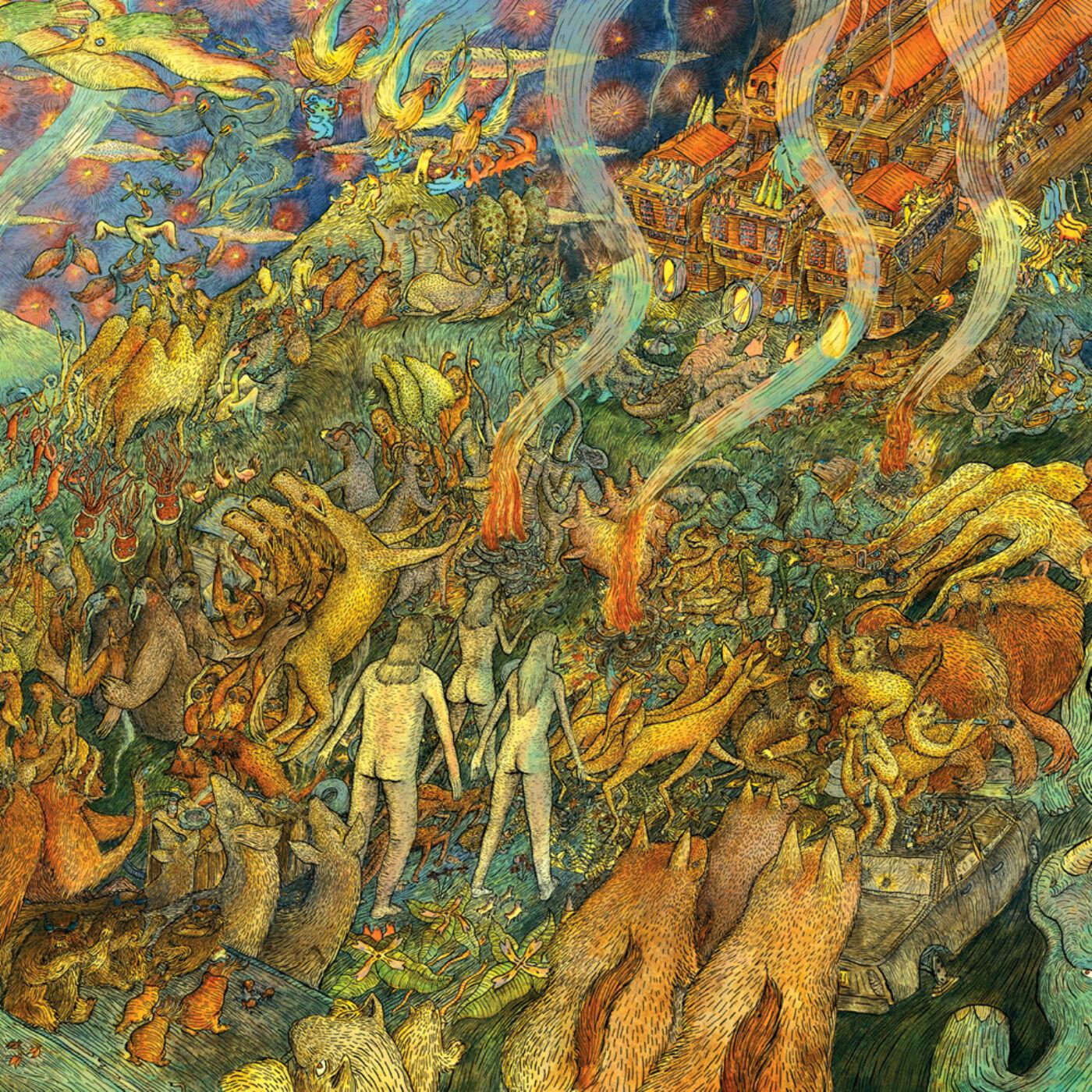 Lyric cover art