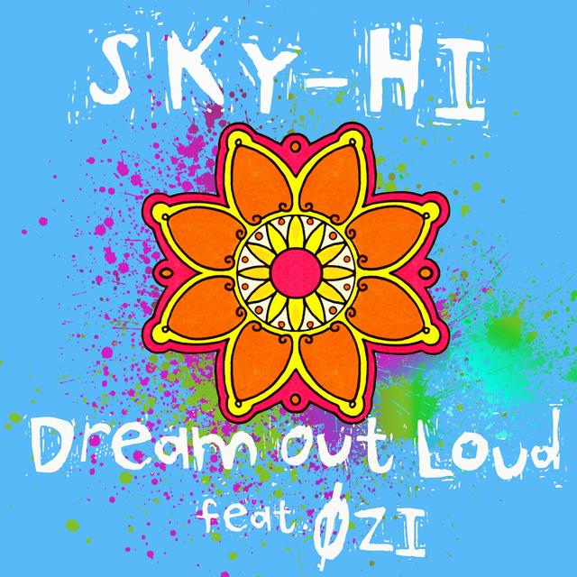 Album cover art for Dream Out Loud