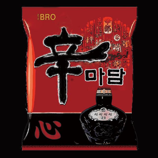 Album cover art for Mrs.Shim