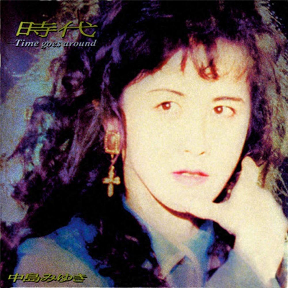 時代 -Time goes around-