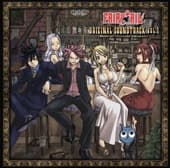 Album cover art for "Fairy Tail" Original Soundtrack Vol.1
