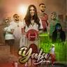 يلا بنا (Yala Bina)