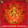 Ashtalakshmi Stotram [Stotra]