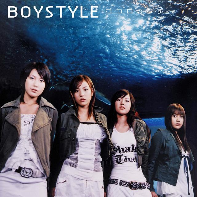 Album cover art for ココロのちず