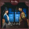 아침의 나라 Land of the Morning (Land of the Morning)