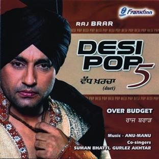 Album cover art for Overbudget (desi Pop 5)