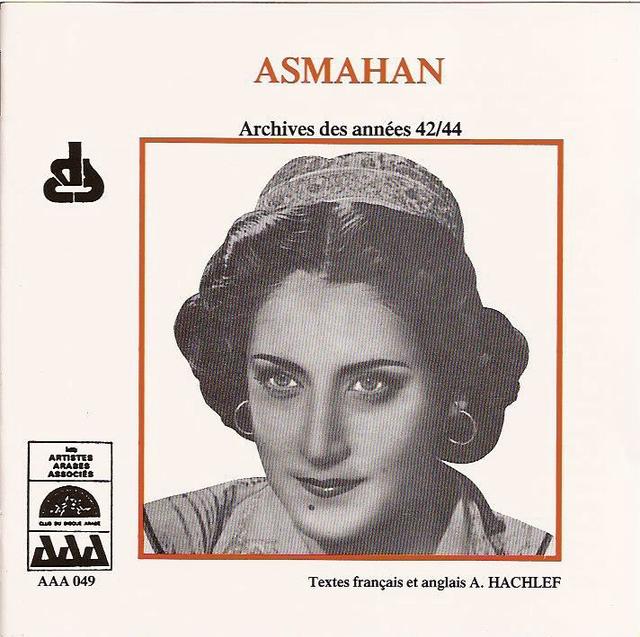 Album cover art for Archives Des Années 1942/1944 (du Film "intissar Echabab" / Avec Farid Elatrache)