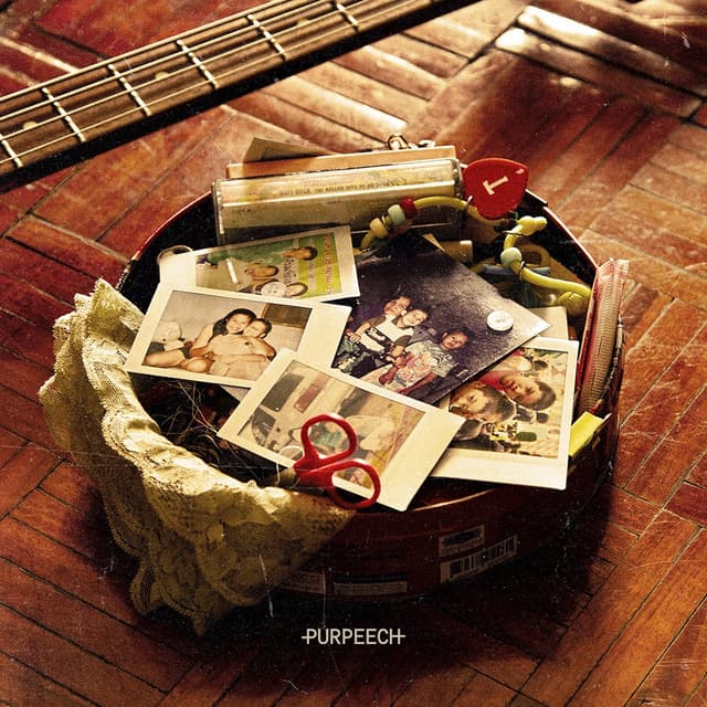Album cover art for ไม่มีวันไหนที่ไม่คิดถึง (starlost.)