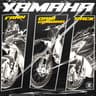 YAMAHA