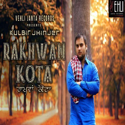 Album cover art for Rakhwan Kota