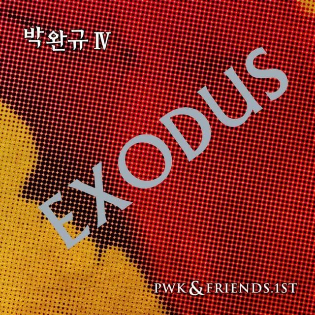 Album cover art for Exodus