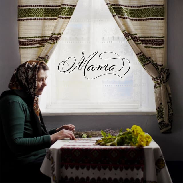 Album cover art for Mama