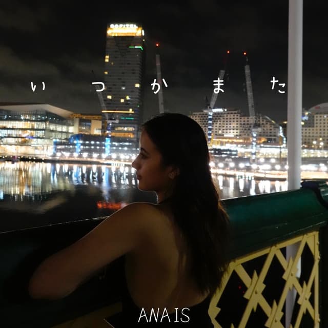 Album cover art for Itsuka Mata
